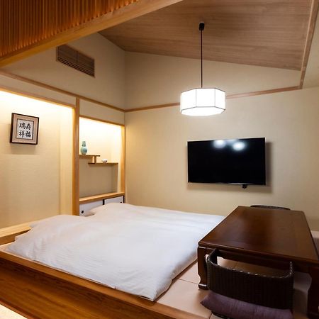 Rinn Gion Shirakawa Quioto Exterior foto