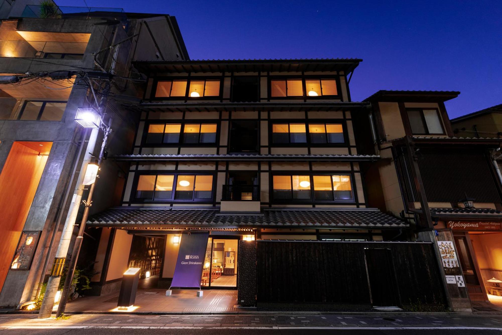 Rinn Gion Shirakawa Quioto Exterior foto