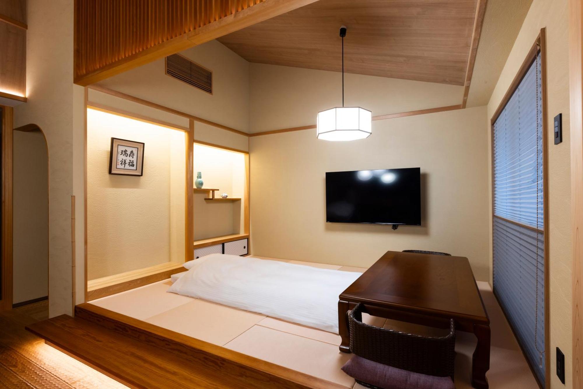 Rinn Gion Shirakawa Quioto Exterior foto